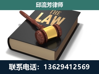 平度-涵盖多种复杂案件