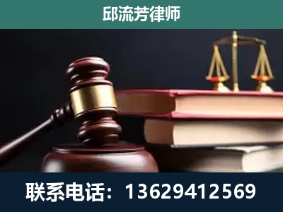平度-离婚类案件