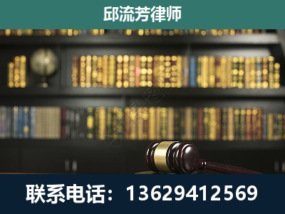 平度-经济类案件