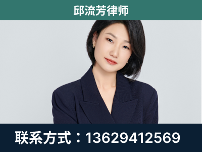 平度-企业展示图
